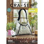 CRA－SEW每日時髦服飾小物裁縫作品集 vol.13