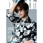 Depth音樂情報誌 08：藤原丈一郎（浪花男子）