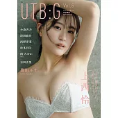 UTB：G日本性感女星寫真情報誌 VOL.8：上西怜