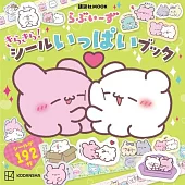 Loveeez貼紙迷你繪本