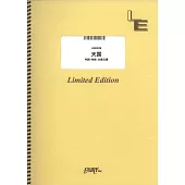 電影「＃我要說出真相」人氣歌曲團譜：天國／Mrs. GREEN APPLE