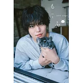 佐藤祐吾1st寫真集：もふ。