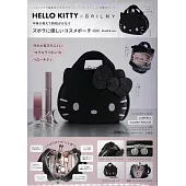 HELLO KITTYＸBRILMY可愛單品：造型化妝包（BLACK ver.）