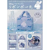 Disney大英雄天團可愛單品：收納包
