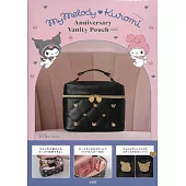 美樂蒂＆酷洛米可愛單品：化妝包