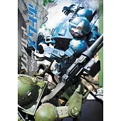 裝甲騎兵波德姆茲模型設定資料集 3