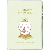 吉伊卡哇特製隨身筆記本 2026（笛）