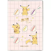 寶可夢特製隨身筆記本 2026（フルーツサンド）