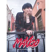 牧島輝出道10週年紀念寫真集：MAXICO