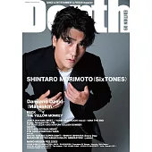 Depth音樂情報誌 09：森本慎太郎（SixTONES）