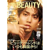 FINEBOYS＋Plus BEAUTY男士美容情報特集 VOL.12：正門良規