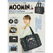 MOOMIN慕敏家族可愛單品：大提袋（小不點與樹精圖案）
