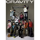 CRAVITY 5週年紀念寫真集：－Hyper ver.－