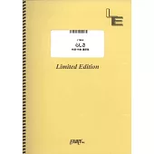 動畫電影「一百公尺。—100M—」主題曲旋律樂譜：らしさ／Official髭男dism