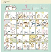 吉伊卡哇Chiikawa Comic Design 2026年掛曆