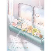 San-X角落生物2026年掛曆