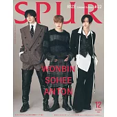 SPUR（2025.12）Special Edition 2：元彬＆炤熙＆Anton（RIIZE）