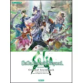 沙加：翡翠超越遊戲原聲帶鋼琴獨奏樂譜精選集