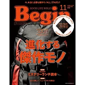 Begin（2025.11）增刊號：附MYSTERY RANCH頭巾