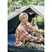 高松Aloha露營寫真集：ALOHA`s CAMP