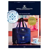 皇家哥本哈根250週年紀念單品：提袋