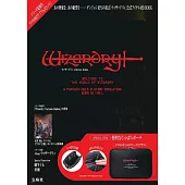 巫術系列遊戲單品：收納包