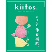 kiitos.美麗女孩健康生活情報特集 VOL.34