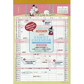 MOOMIN慕敏家族Family 2026年壁掛式月曆