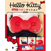 HELLO KITTY可愛單品：緞帶造型抱枕
