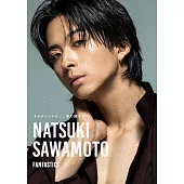 澤本夏輝1st寫真手札