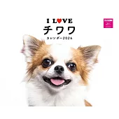 I LOVE吉娃娃2026年月曆