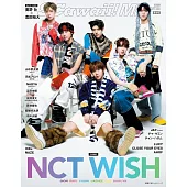S Cawaii！ME特集2026冬號：NCT WISH（A ver.）