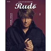 Rudo男性時尚造型完全讀本2025秋冬
