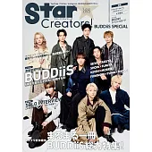 Star Creators！偶像完全情報專集：BUDDiiS