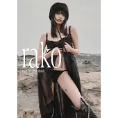 rako 1st寫真集：rako