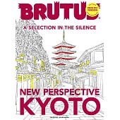 BRUTUS京都新視角完全專集（英文版）