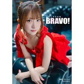 工藤RAGI寫真集：BRAVO！