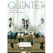 ノンレゾン1st寫真集：QUINTET