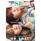 FINEBOYS＋Plus Share男性時尚情報特集 VOL.3：吉澤閑也＆中村海人