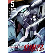 機動絶記ガンダムSEQUEL 5