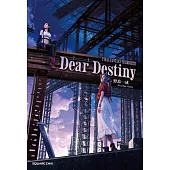 小説FINAL FANTASY VII REBIRTH Dear Destiny