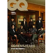 GQ JAPAN（2026.01）增刊號：timelesz