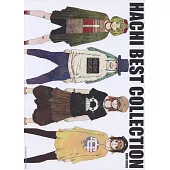 HACHI人氣歌曲團譜精選集