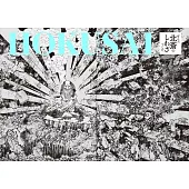 「HOKUSAI－全是北齋的創作」展藝術作品鑑賞專集