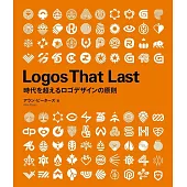 艾倫・彼特斯LOGO設計原則完全解析專集