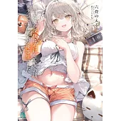 無口な俺が深夜に通話しているのは、クラスで1番美人な優等生でした