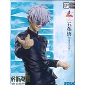 咒術迴戰 懷玉‧玉折 Luminasta公仔 五條悟 制服Ver.