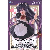 約會大作戰V Coreful 夜刀神十香 貓耳女僕ver.