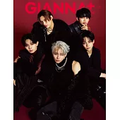 GIANNA Plus時尚情報誌＃7：ONE N’ONLY