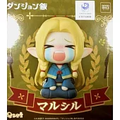 迷宮飯 Qset 瑪露希爾